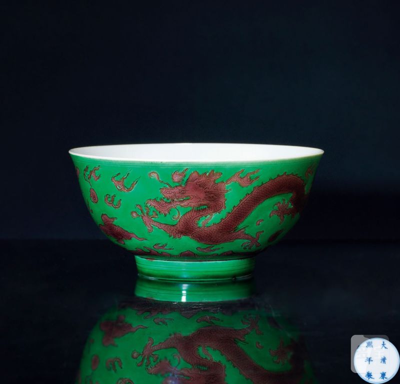    清康熙 绿地紫彩龙纹碗 - 图1